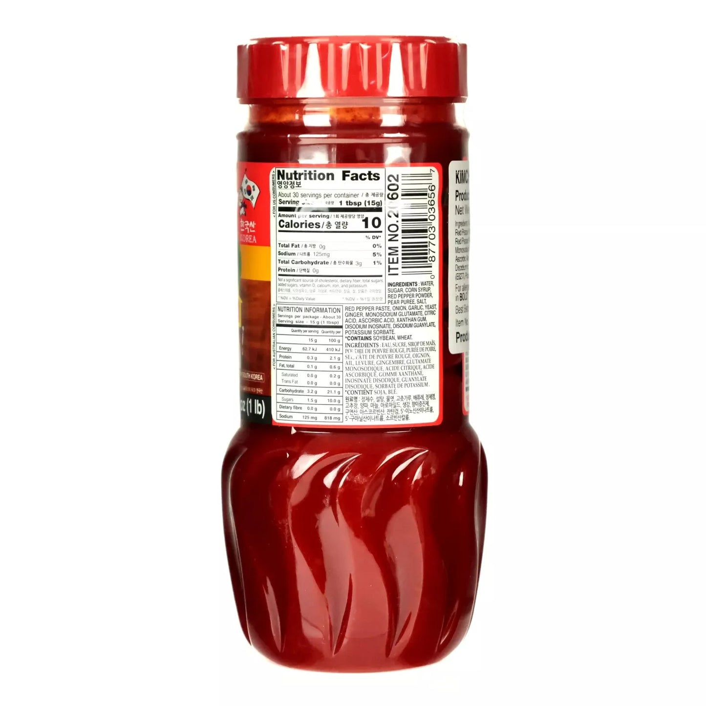 Surasang – Kimchi Base 453g