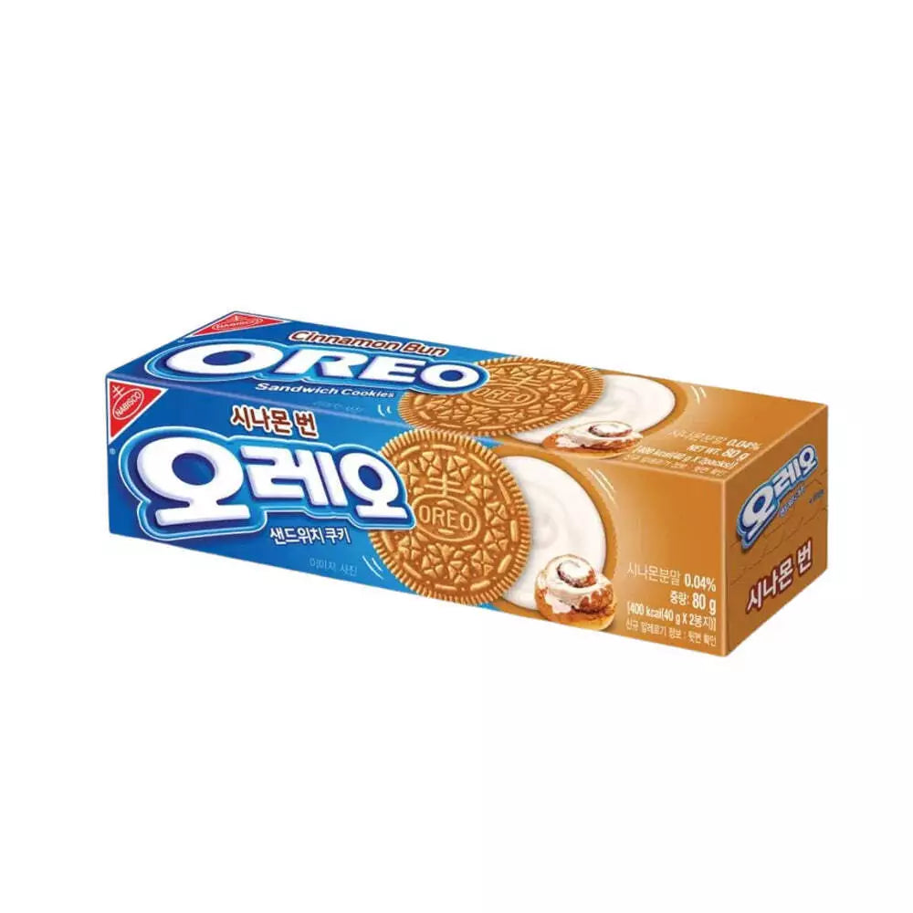 Nabisco Oreo Cinnamon Bun 2.8oz