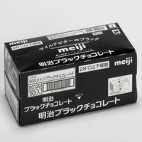 Meiji Black Chocolate 1.76oz