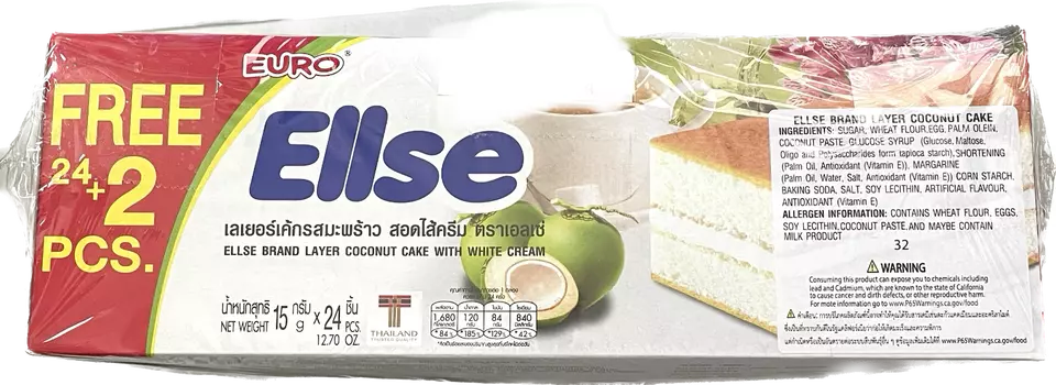 Ellse Coconut Flavor Layer Cake 12.7oz