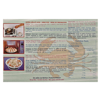 Sa Giang Special Crab Crackers in Box 200g - A&E Foodstore