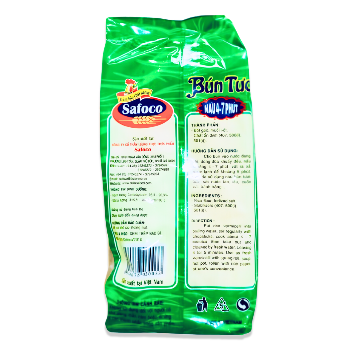 [Safoco] Fresh Rice Vermicelli - A&E Foodstore