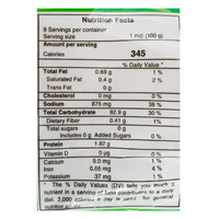 [Safoco] Fresh Rice Vermicelli - A&E Foodstore