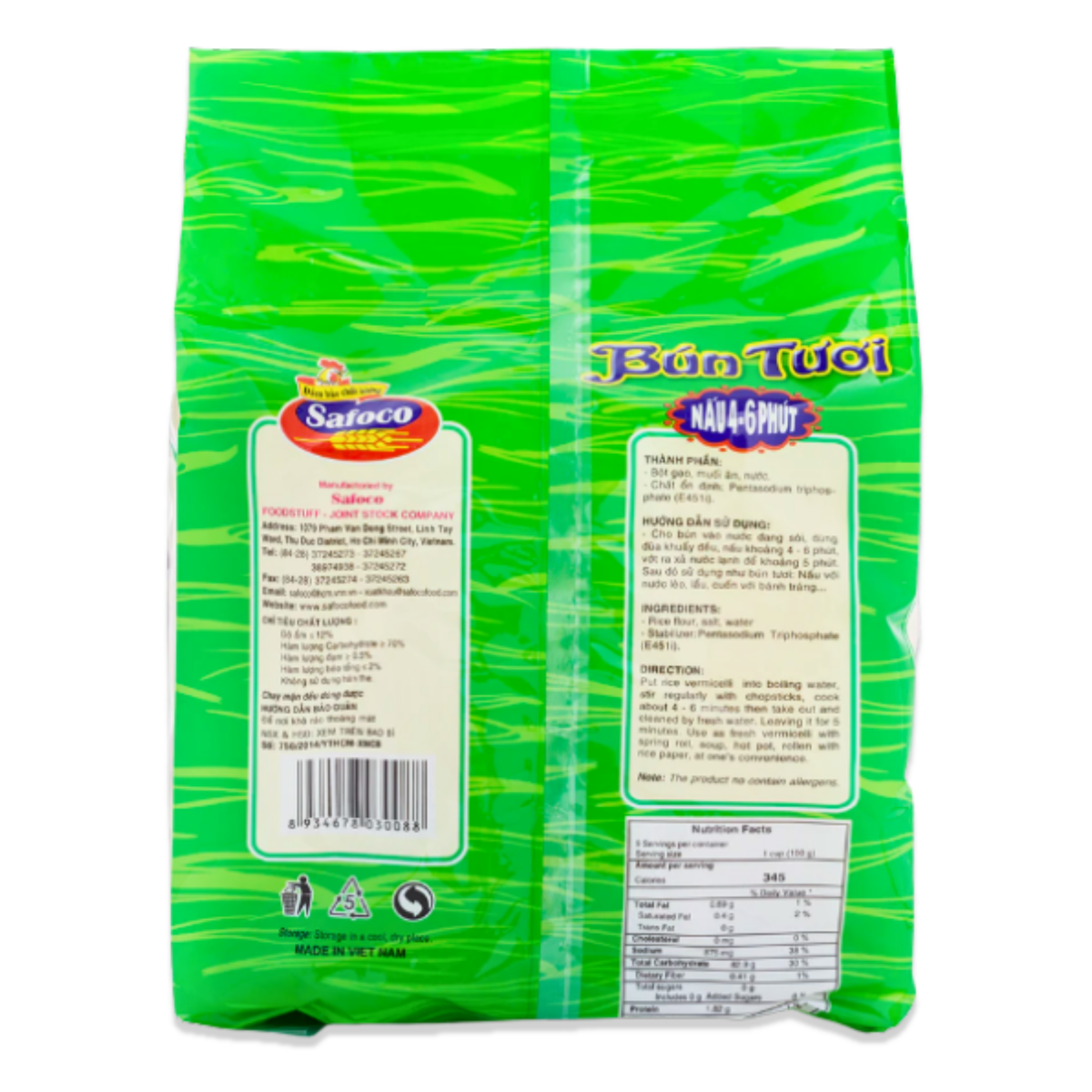 [Safoco] Fresh Rice Vermicelli - A&E Foodstore