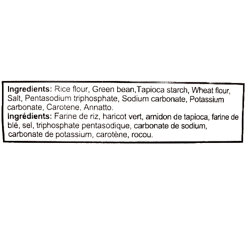 Safoco Green Bean Macaroni (300g) - A&E Foodstore