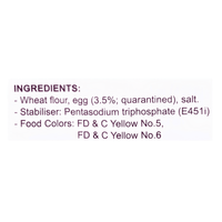 Safoco Premium Thick Egg Noodle 500 g - A&E Foodstore
