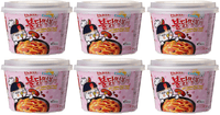 Samyang Buldak Carbo Hot Chicken Flavour Topokki Bowl - A&E Foodstore