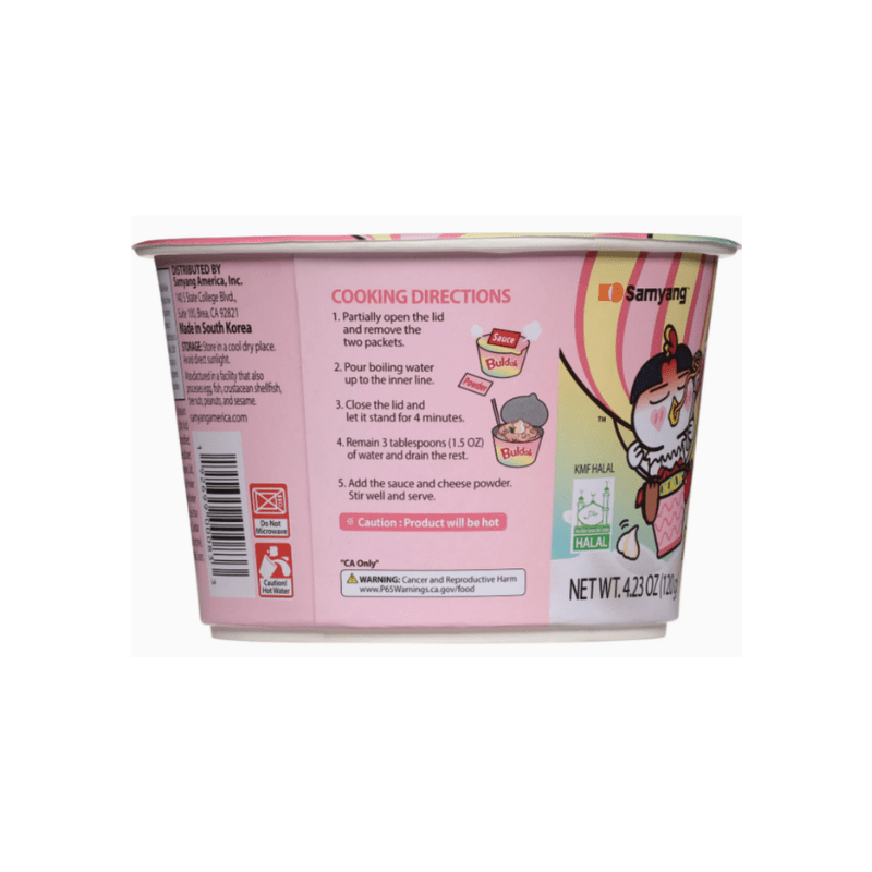 [Samyang] Buldak Carbonara Ramen Bowl - A&E Foodstore
