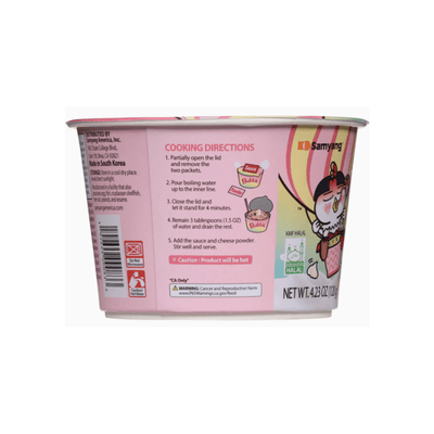 [Samyang] Buldak Carbonara Ramen Bowl - A&E Foodstore