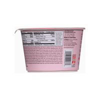 [Samyang] Buldak Carbonara Ramen Bowl - A&E Foodstore