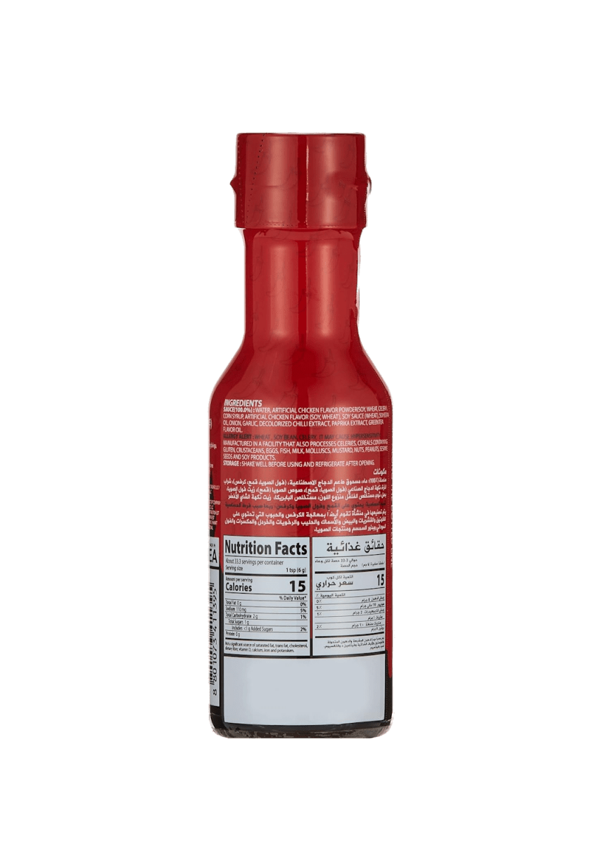 Samyang Buldak Hot Chicken Flavour Sauce 200g (Extremely Spicy) - A&E Foodstore