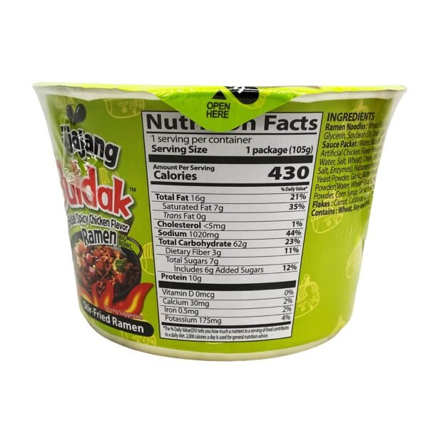 Samyang Buldak Jjajang Ramen 3.7oz - A&E Foodstore