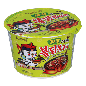 Samyang Buldak Jjajang Ramen 3.7oz - A&E Foodstore