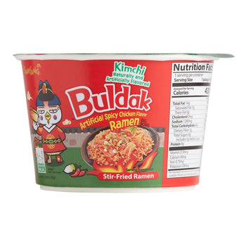 Samyang Buldak Kimchi Ramen Bowl 3.7oz - A&E Foodstore