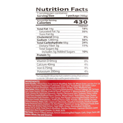 Samyang Buldak Kimchi Ramen Bowl 3.7oz - A&E Foodstore