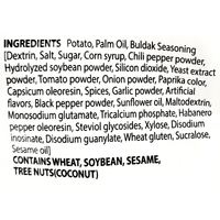 [SAMYANG] Buldak Original Potato Chips - 4.23oz - A&E Foodstore