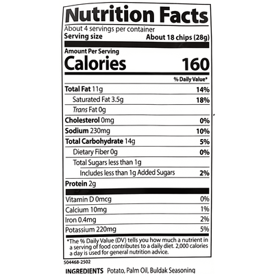 [SAMYANG] Buldak Original Potato Chips - 4.23oz - A&E Foodstore