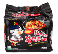 Samyang Buldak Ramen Black, Hot Chicken Flavor - A&E Foodstore