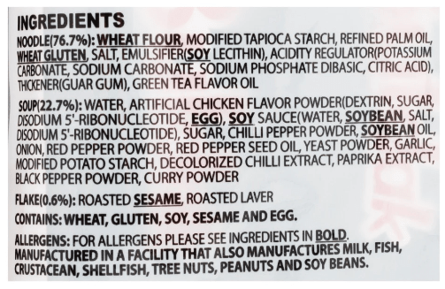 Samyang Buldak Ramen Black, Hot Chicken Flavor - A&E Foodstore