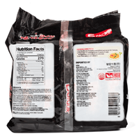 Samyang Buldak Ramen Black, Hot Chicken Flavor - A&E Foodstore