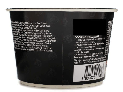 Samyang Buldak Ramen Bowl, Hot Chicken Flavor - A&E Foodstore