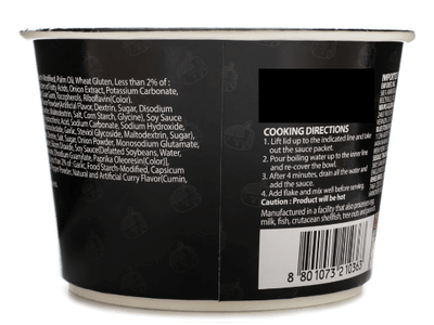 Samyang Buldak Ramen Bowl, Hot Chicken Flavor - A&E Foodstore