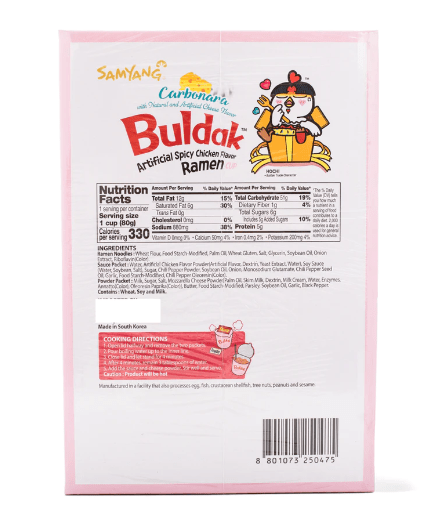 Samyang Buldak Ramen Carbonara Hot Chicken Flavor (cup) - A&E Foodstore