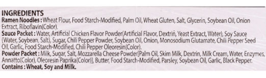 Samyang Buldak Ramen Carbonara Hot Chicken Flavor (cup) - A&E Foodstore