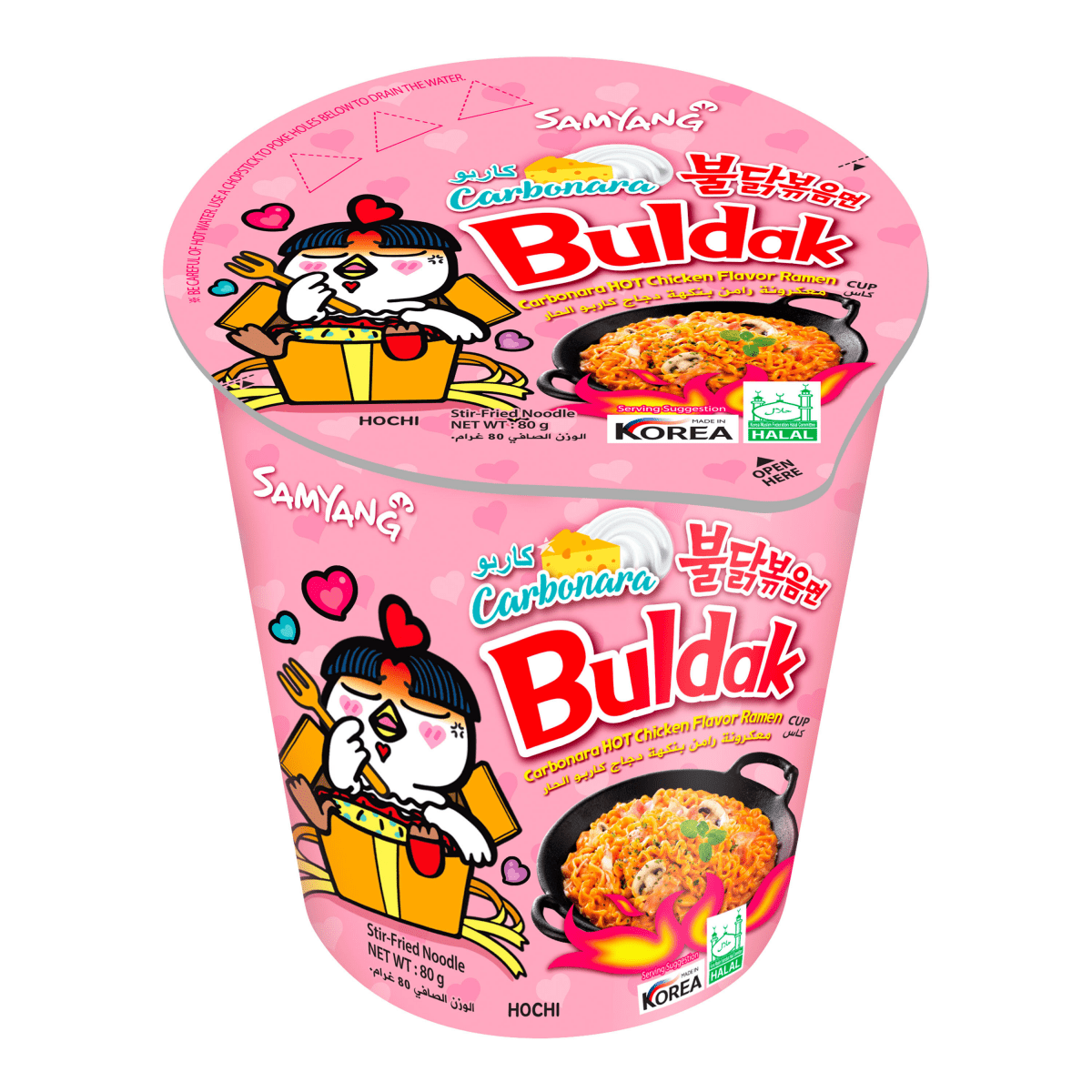 Samyang Buldak Ramen Carbonara Hot Chicken Flavor (cup) - A&E Foodstore