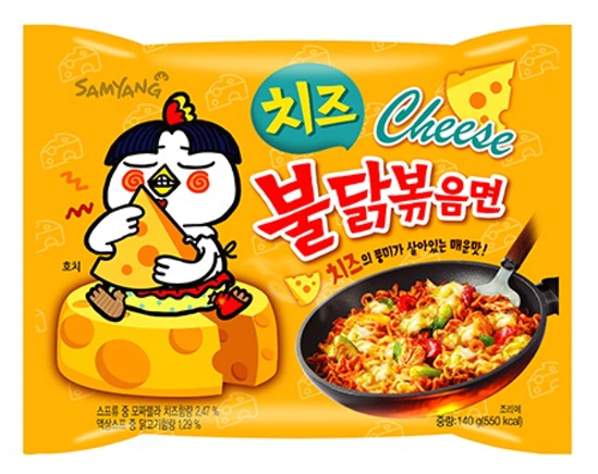 Samyang Buldak Ramen, Cheese Hot Chicken Flavor - A&E Foodstore