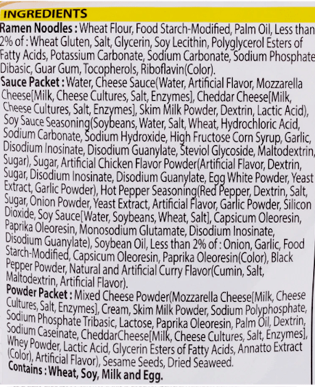 Samyang Buldak Ramen, Cheese Hot Chicken Flavor - A&E Foodstore