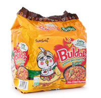 Samyang Buldak Ramen, Hot Chicken Curry Flavor - A&E Foodstore