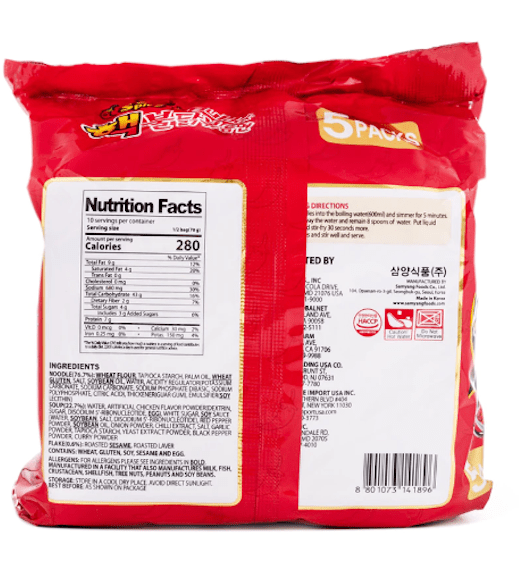 Samyang Buldak Ramen, Hot Chicken Flavor, 2x Spicy - A&E Foodstore