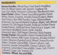 Samyang Buldak Ramen Hot Chicken Quattro Cheese Flavor - A&E Foodstore