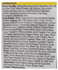 Samyang Buldak Ramen, Kimchi Hot Chicken Flavor - A&E Foodstore