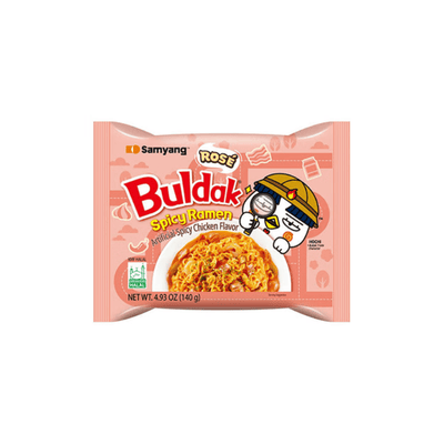 [Samyang] Buldak Rosé Ramen Bags - 24.65 oz - A&E Foodstore
