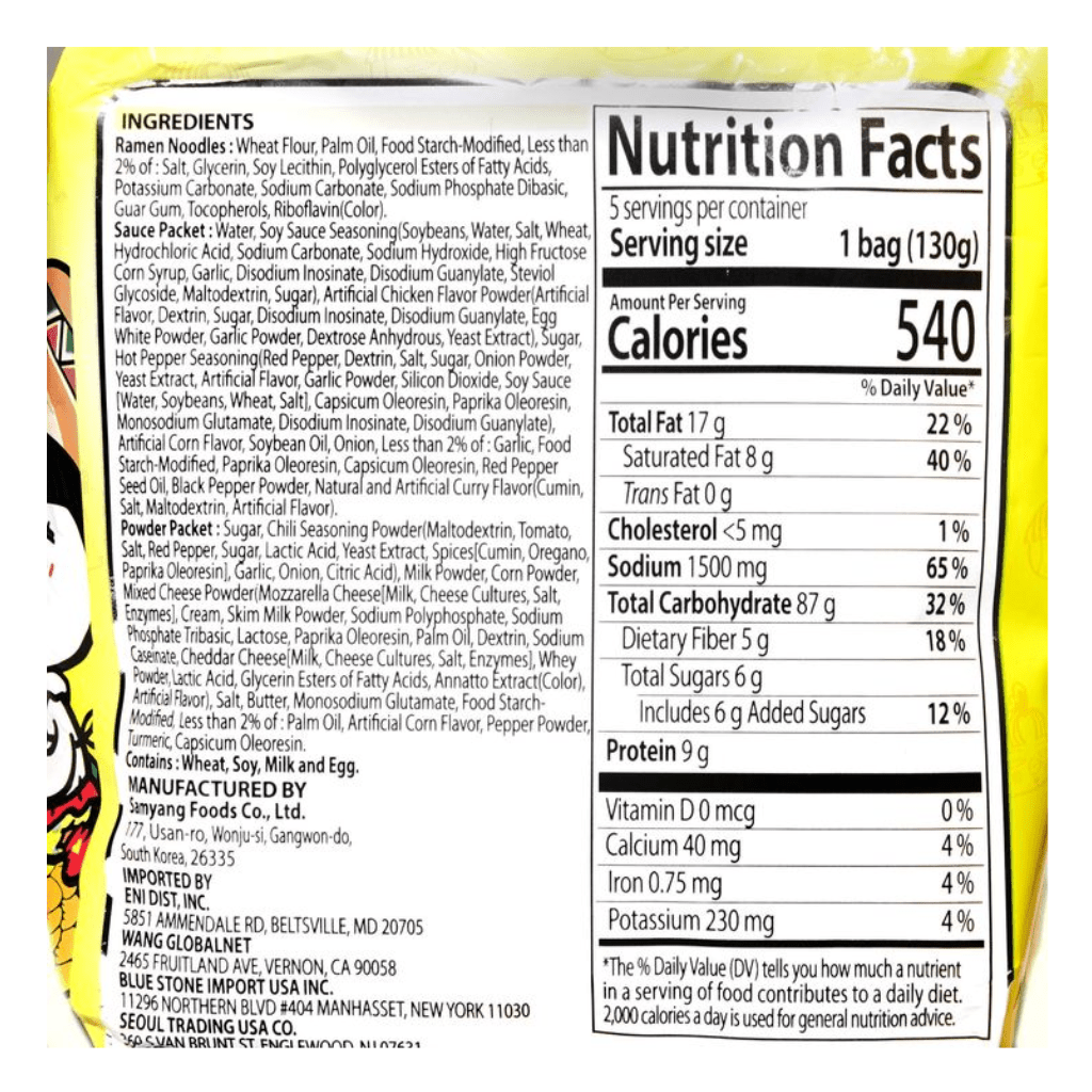 Samyang Buldak Spicy Corn 22.95oz - A&E Foodstore