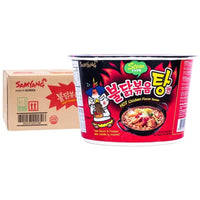 Samyang Buldak Stew Hot Chicken Ramen 4.23oz - A&E Foodstore