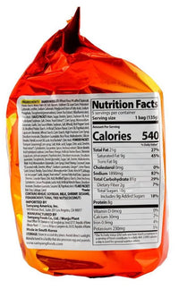 Samyang Buldak Tom Yum 23.8oz - A&E Foodstore