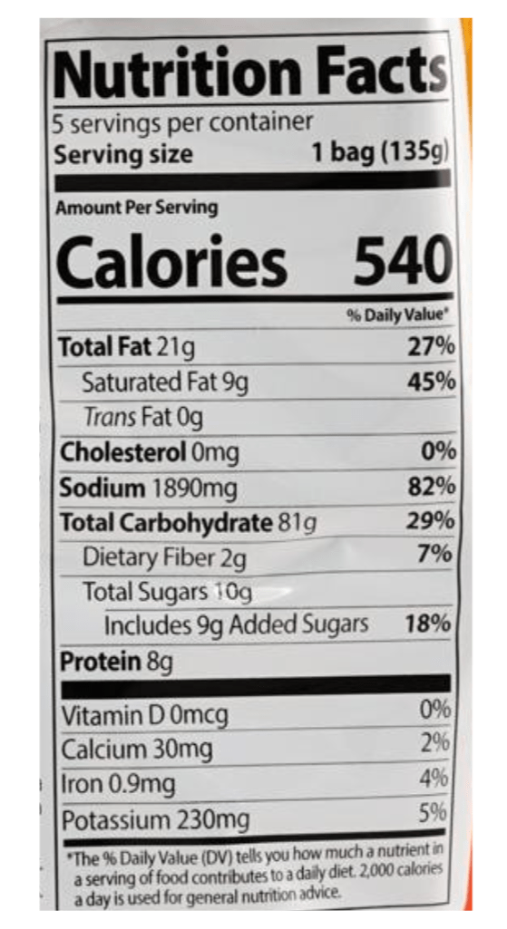 Samyang Buldak Tom Yum 23.8oz - A&E Foodstore