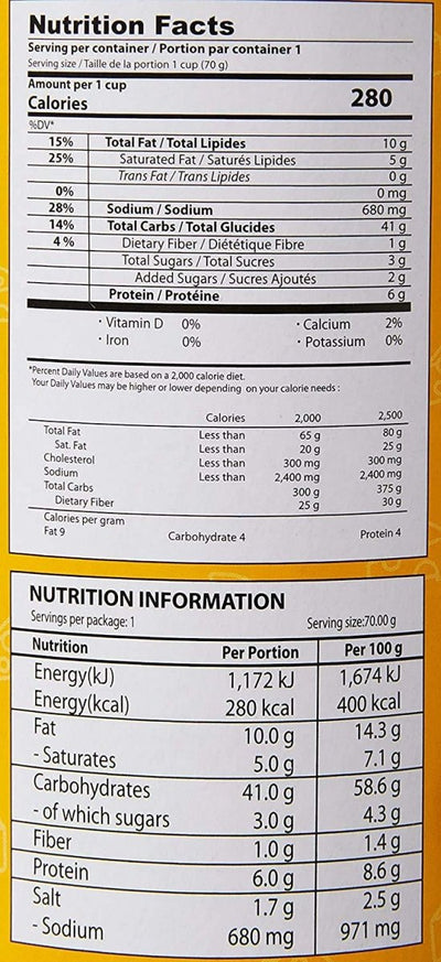 Samyang Hot Chicken Ramen 2x Spicy 3.7oz - A&E Foodstore