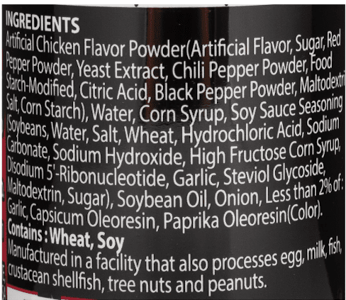 Samyang Hot Sauce for Buldak Ramen, Artificial Spicy Chicken Flavor Sauce 7.05 oz - A&E Foodstore