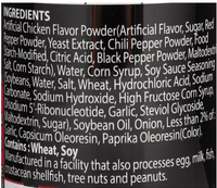 Samyang Hot Sauce for Buldak Ramen, Artificial Spicy Chicken Flavor Sauce 7.05 oz - A&E Foodstore