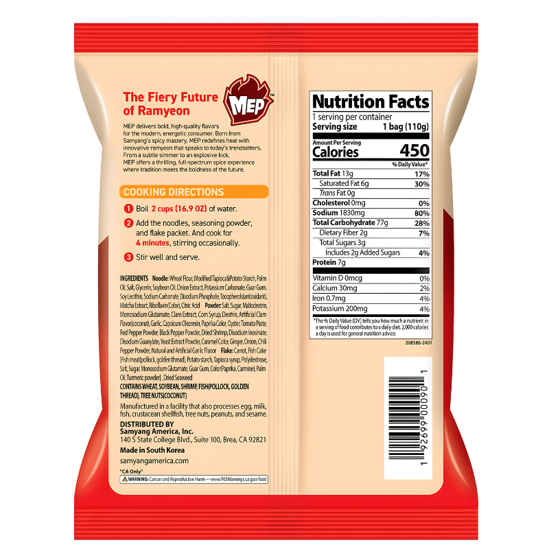 [SAMYANG] Mep Garlic Clam Ramen 4 Packs - 440g - A&E Foodstore