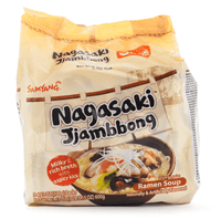 Samyang Nagasaki Jjambbong Ramen, Rich & Spicy - A&E Foodstore