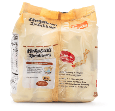 Samyang Nagasaki Jjambbong Ramen, Rich & Spicy - A&E Foodstore