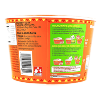 [SAMYANG] Taco Buldak Spicy Ramen Noodles - 3.7oz - A&E Foodstore