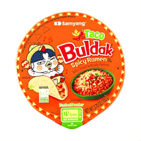 [SAMYANG] Taco Buldak Spicy Ramen Noodles - 3.7oz - A&E Foodstore