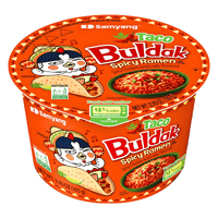 [SAMYANG] Taco Buldak Spicy Ramen Noodles - 3.7oz - A&E Foodstore
