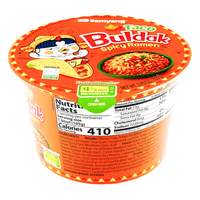 [SAMYANG] Taco Buldak Spicy Ramen Noodles - 3.7oz - A&E Foodstore